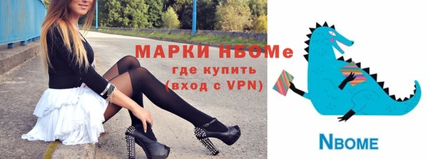 МДПВ Белоозёрский