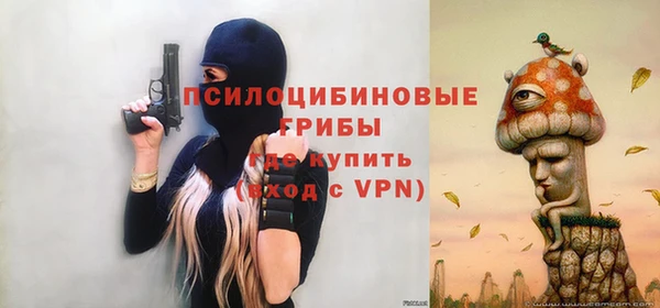 МДПВ Белоозёрский