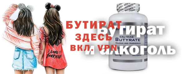 МДПВ Белоозёрский