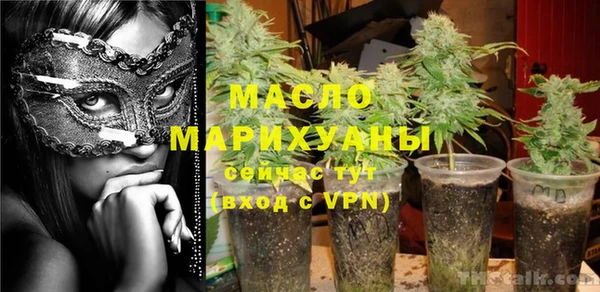 МДПВ Белоозёрский