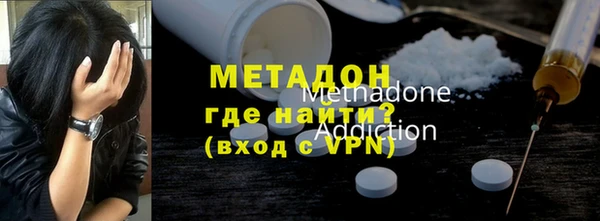 МДПВ Белоозёрский