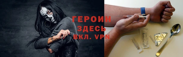МДПВ Белоозёрский