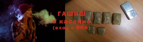 МДПВ Белоозёрский