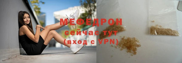марки lsd Белокуриха