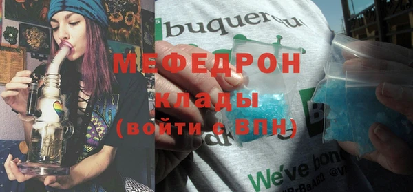 МДПВ Белоозёрский