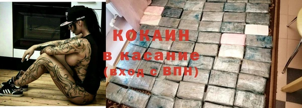 PSILOCYBIN Пролетарск