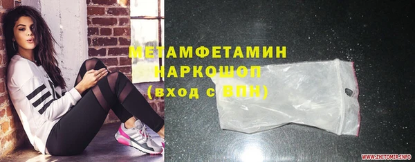 МДПВ Белоозёрский