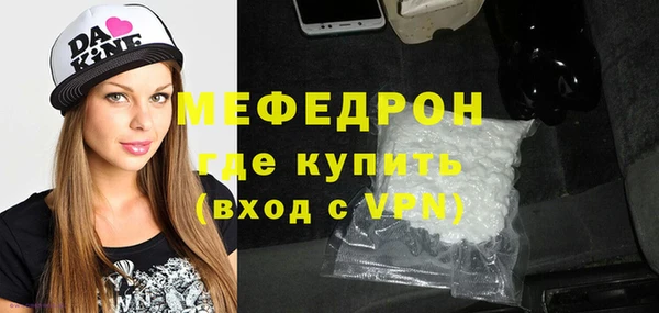 МДПВ Белоозёрский