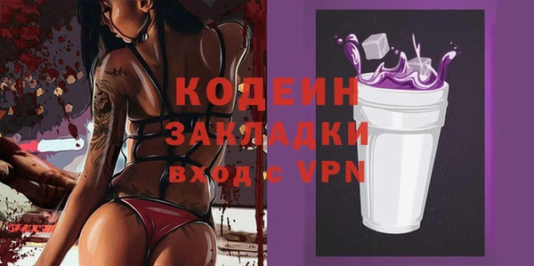 МДПВ Белоозёрский