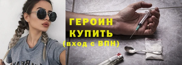 apvp Приозерск