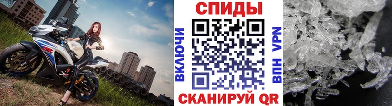 omg онион  Облучье  Первитин пудра  продажа наркотиков 